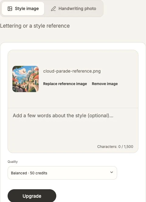 The selected public reference appears here. Check the image before submitting.